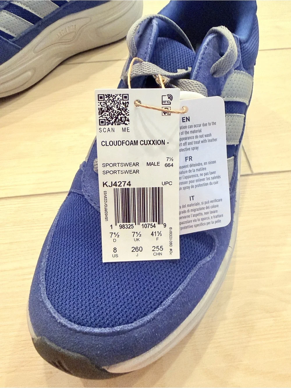 adidas Men's Royal Blue Athletic Sneakers with Light Gray Accents 8M wide